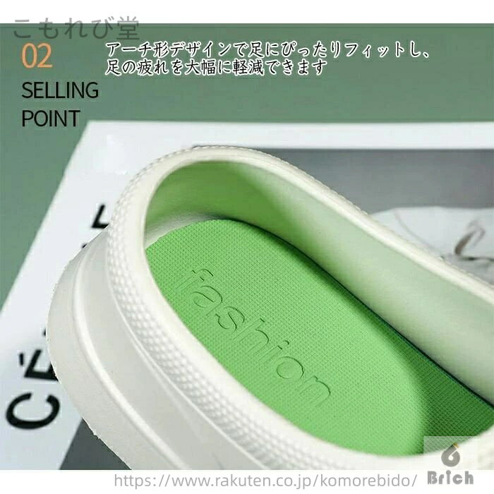 【送料無料】レディース 厨房靴 女性用 男性用 防水 耐油 滑りにくい 軽量 レジャー ガーデニング ベランダ キッチンシューズ 作業靴