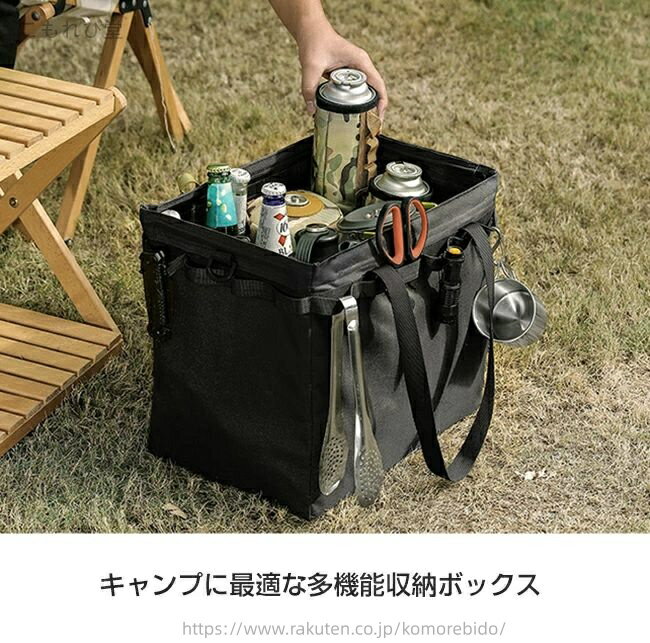 【送料無料】カーキ ブラック 運動会 釣り フィッシング ピクニック アウトドア キャンプ 軽量 おしゃれ 多機能 収納可能 3
