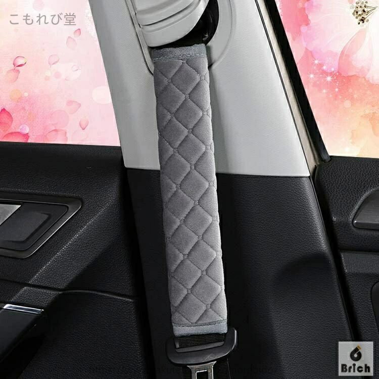 ������̵���ۥ��å���� �� �ѥå� �����եƥ����٥�� 2�ĥ��å� �����ȥ٥�ȥѥå� ���� 2�ĥ��å� �� �� �����ȥ٥�� ��ô�ڸ� ���� �ɻ�