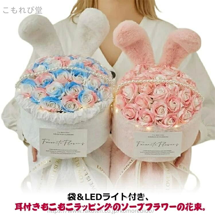 商品画像1