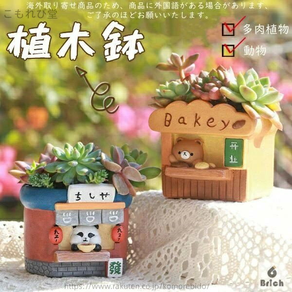 商品画像1