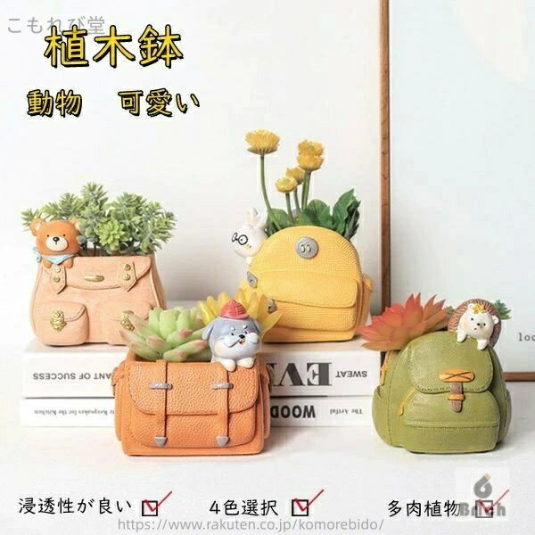 商品画像1