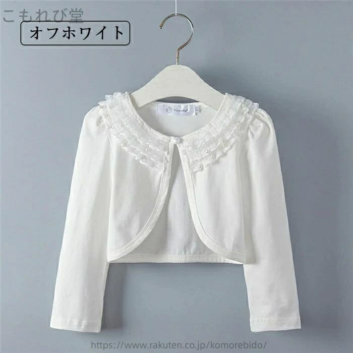 ������̵���ۥե��ޡ��� ���å��ܥ�� Ĺµ ���㥱�å� ���λ��� �����ǥ����� ���å� �٥ӡ� �ܥ�� �ե����ޥ� ���å� Ĺµ �뺧�� �Ҷ�