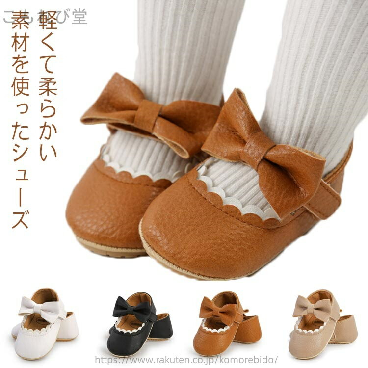 ������̵���۽ս� �ɳ� ���� �٥ӡ����塼�� ��ܥ� ���塼�� �٥ӡ� �٥�٥å� �������� �� ������ �֤���� ���λ� �ե������ȥ��塼��