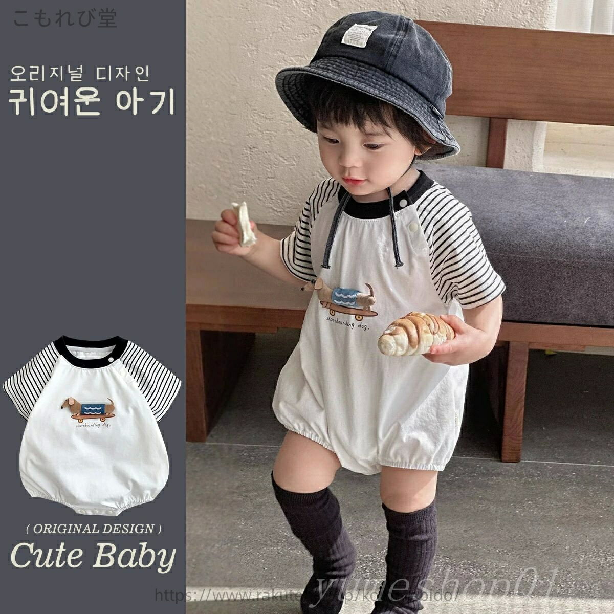 当店は他の店舗と在庫を共有し、商品の販売をおこなうとおりますため、ご注文をいただいた商品が在庫切れの状態になっている可能性をご承知おきください。通常の商品は発送まで約5日間を予想しておりますが、発送前には全ての商品を精密に検査いたしますが、万一商品の汚損、破損、故障や在庫不足の状況が発生した場合は、当店より3営業日以内に電話または電子メールにてご連絡いたします。その際はご不便をおかけいたしますが、ご了承のほどよろしくお願いいたします。