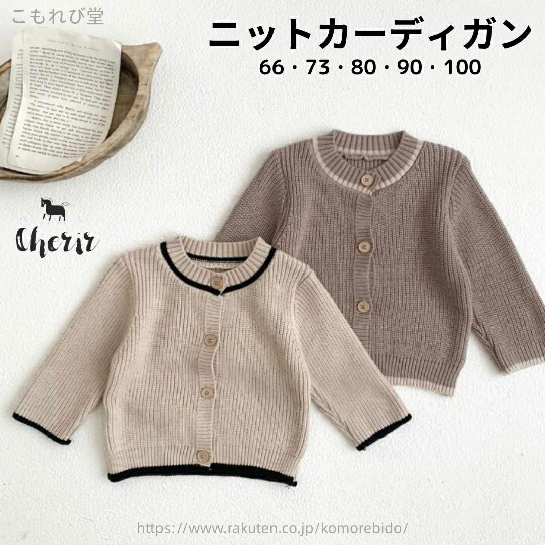 ������̵���ۥ٥ӡ� �����ǥ����� ñ�� �˥å� �˥åȥ�ӥå� ���졼 �١����� ���åȥ��åפˤǤ��� 60 70 80 90 100 ��˥��å��� �ˤλ� ���λ� �֤���� �� �� ���åȥ�100