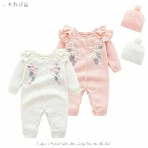 【送料無料】ロンパース 長袖 男の子 女の子 ベビー服 カバーオール 子供服 綿 秋 冬 出産祝い 新生児 赤ちゃん かわいい