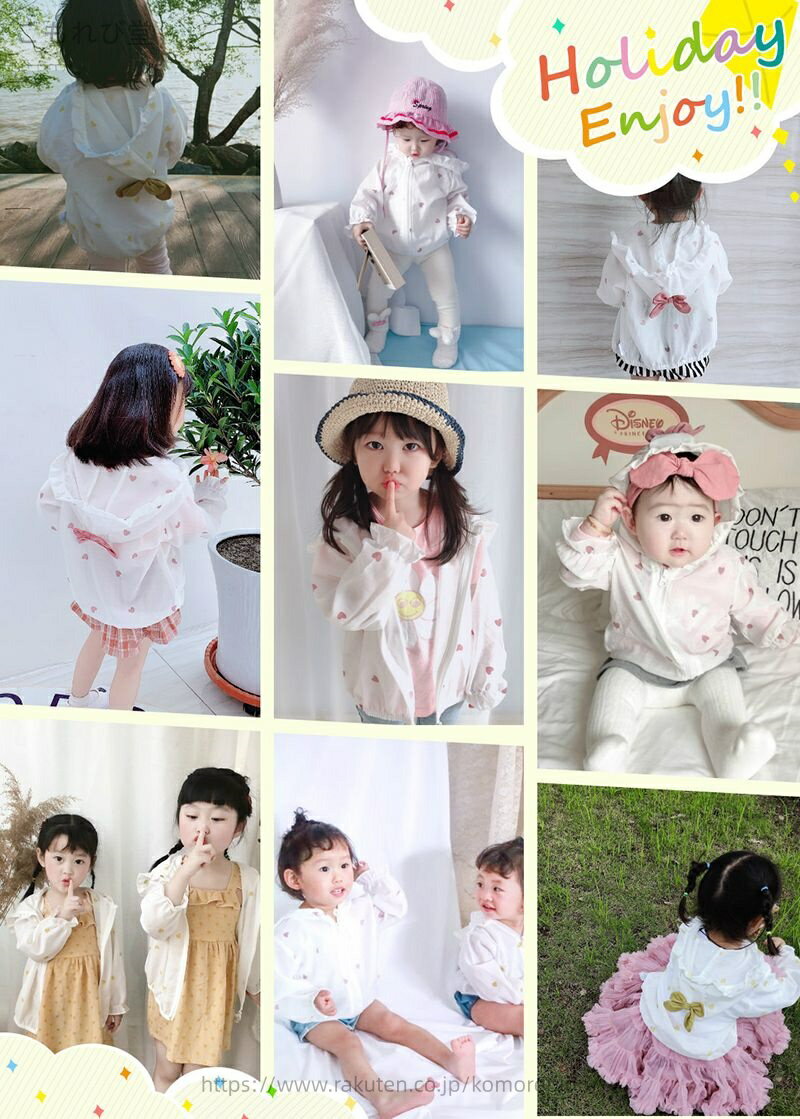 ������̵���ۥ٥ӡ� �� �٥ӡ��� �Ҷ��� ��å��奬���� ���å� Ĺµ ���λ� ������ �� �� UV���åȥ����ǥ����� ��ޯ�� �ѡ����� �٥ӡ� ���λ� �� �İ��� �ϡ����� �������� �� ĳ��� �ե�� �ա����դ� ���Ƥ��ɻ� 70 80 90 100 110cm