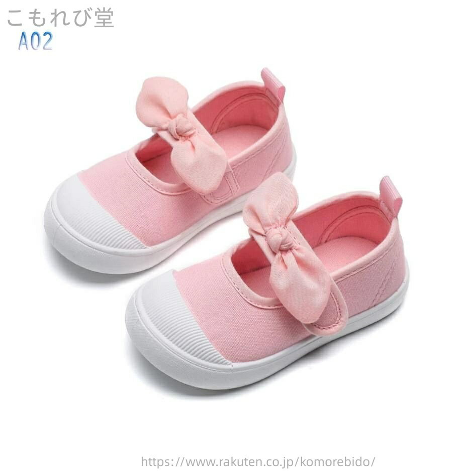 ������̵���ۤ������ �� �����Х����塼�� �Х쥨���塼�� ���å� ���襤�� ���⥷�塼�� ���λҾ巤 ����Ф� ���å� ������ �Ҷ���