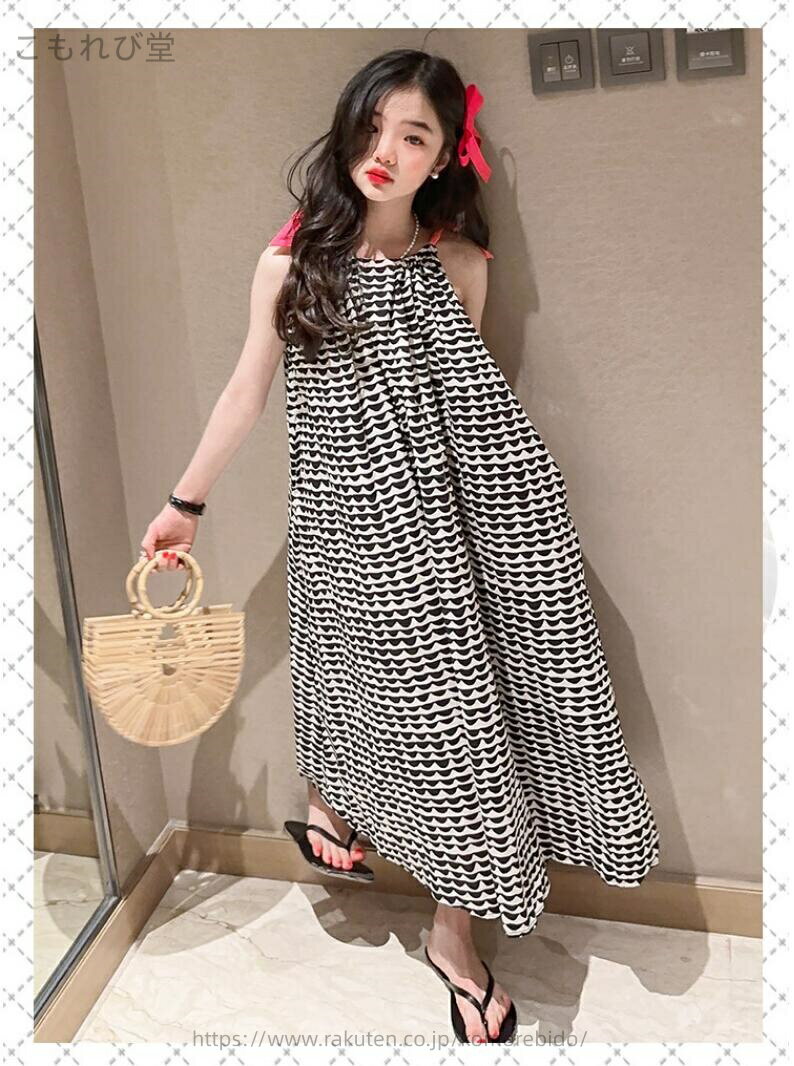 【送料無料】ワンピース ジュニア 子ども サンドレス 膝丈 ワンピース ストライプ柄 普段着 夏 ガールズ 半袖 ワンピース 女の子 子供服