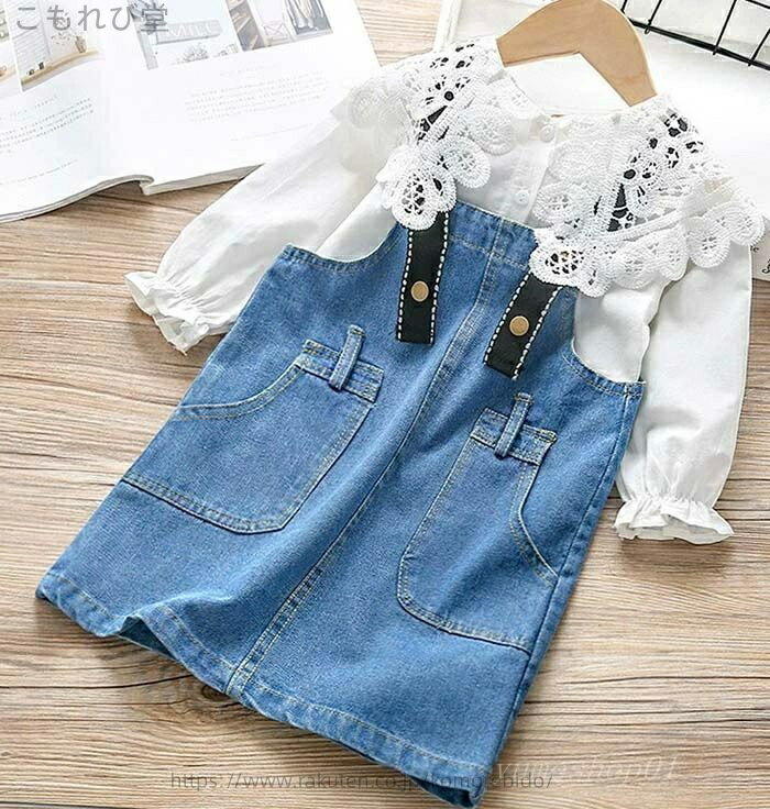 ������̵���ۻҶ� ���å� �֥饦�� ���λ� ����� ������� Ĺµ ���λ� �Ҥɤ� ����� �ե�� �ӥå��� �졼���ζ� ���塼��µ �ե����ޥ� �֥饦�� �� ���ؼ� ´�༰ ���༰ �ȥåץ� ��ޯ�� �İ��� ���åȥ� 90 100 110 120 130 140 150cm