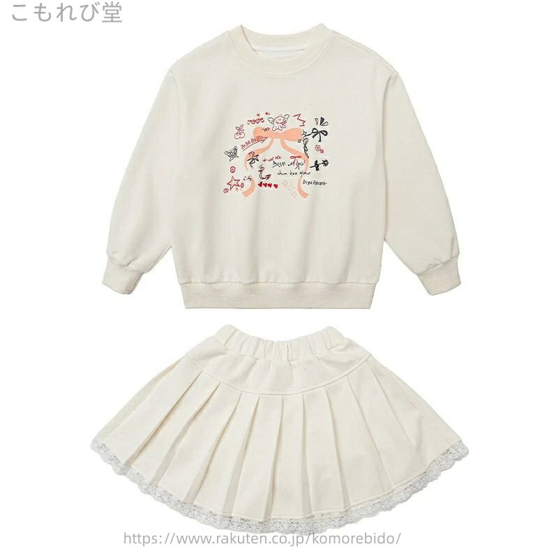 【送料無料】女の子の子用ガードルセット春2025新作子用丸襟上着洋気春服赤ちゃんのフリルスカートト2点セット