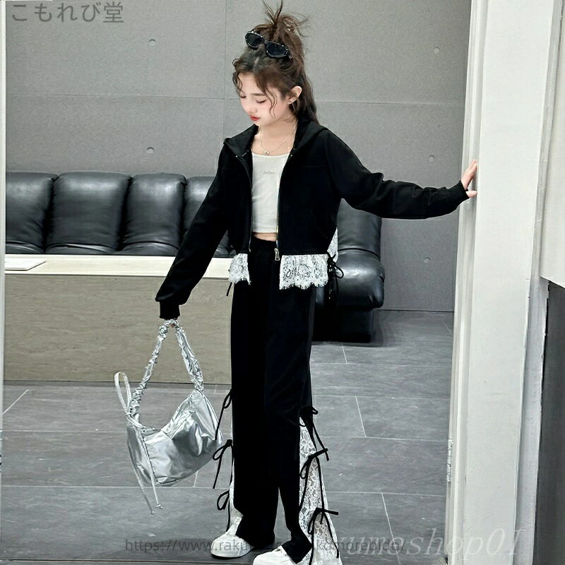 【送料無料】女の子レースのカジュアルスポーツスーツ2025春と秋の新型子供コートのワイドパンツ2点セット