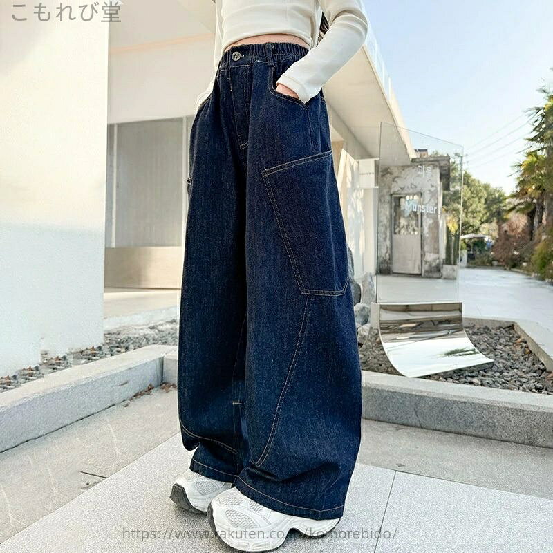 【送料無料】ガールズジーンズ春秋モダン2025新型大児童春秋アメリカレトロカウボーイ曲がり角パンツ潮..