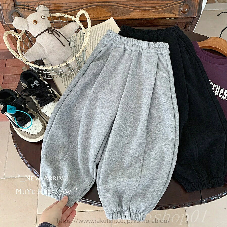 【送料無料】子供カジュアルパンツ2025春の新型子供服男児韓国版純色百合衛ズボン赤ちゃんのゆるい外着潮