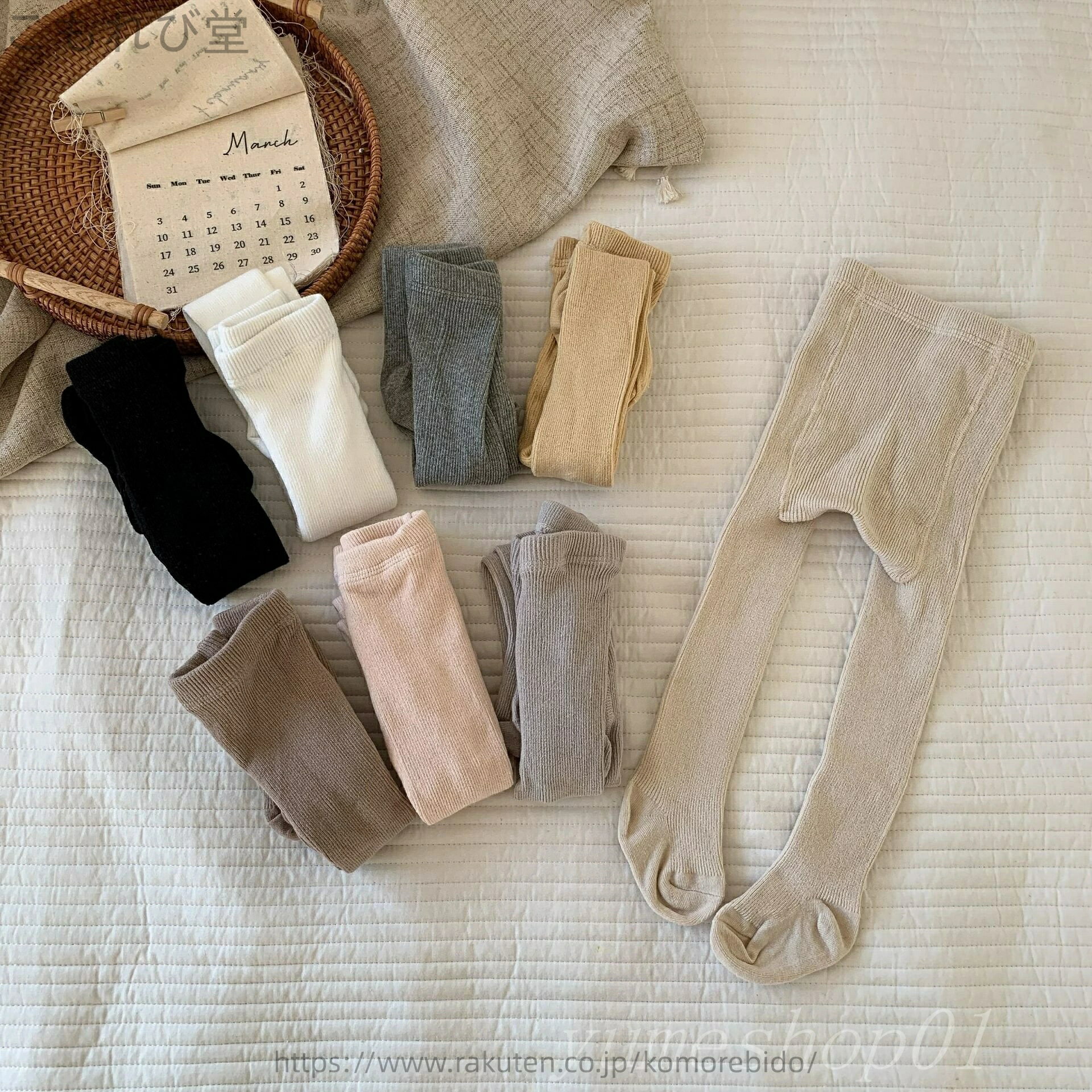 【送料無料】子供服の女の子のストッキング2025春の新型子供韓国版の子供用靴下の女の子のレギンス