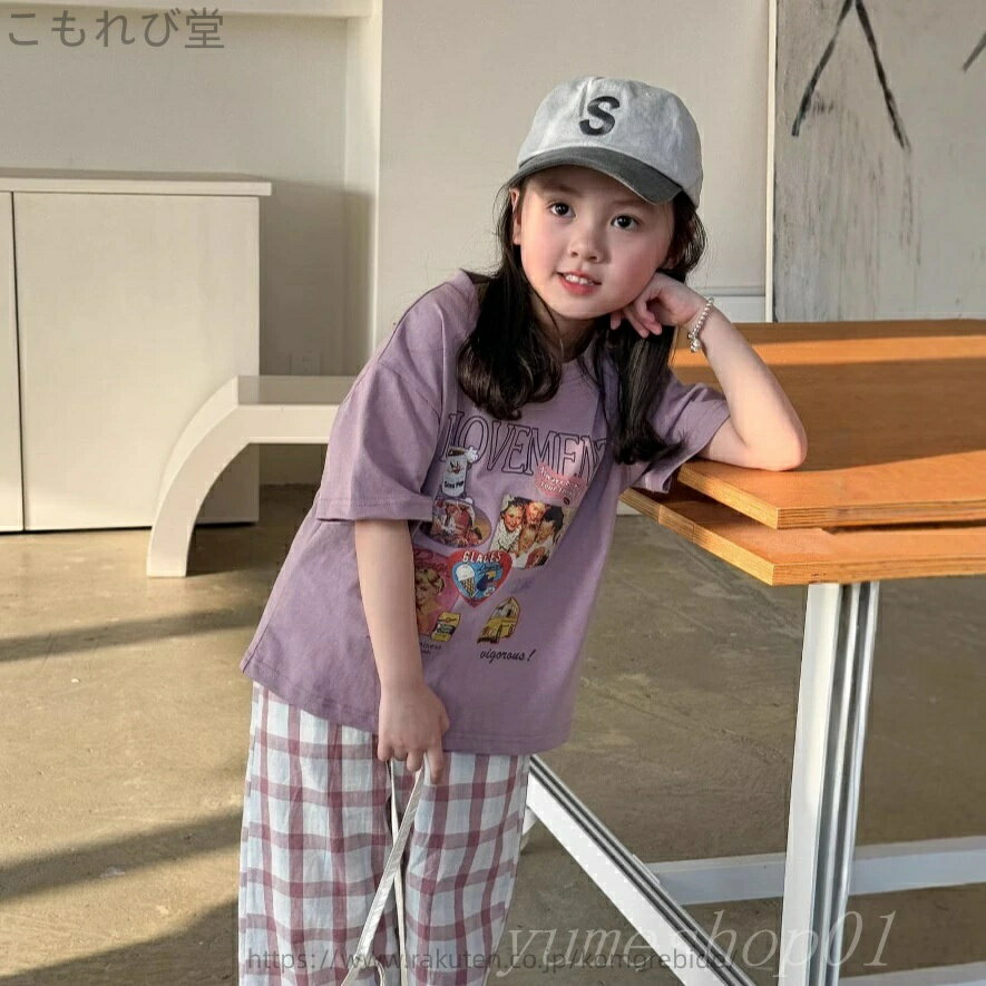 【送料無料】子供服女の子セット2025春服新型子供韓国版カジュアル半袖tシャツズボン赤ちゃん服