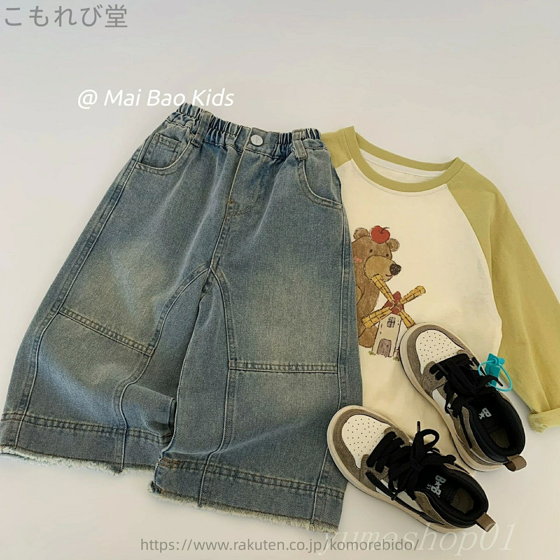 【送料無料】子供ジーンズ2025春の韓国版ファッションクール男児デニム服洋風春秋タイプのゆるいカジュ..