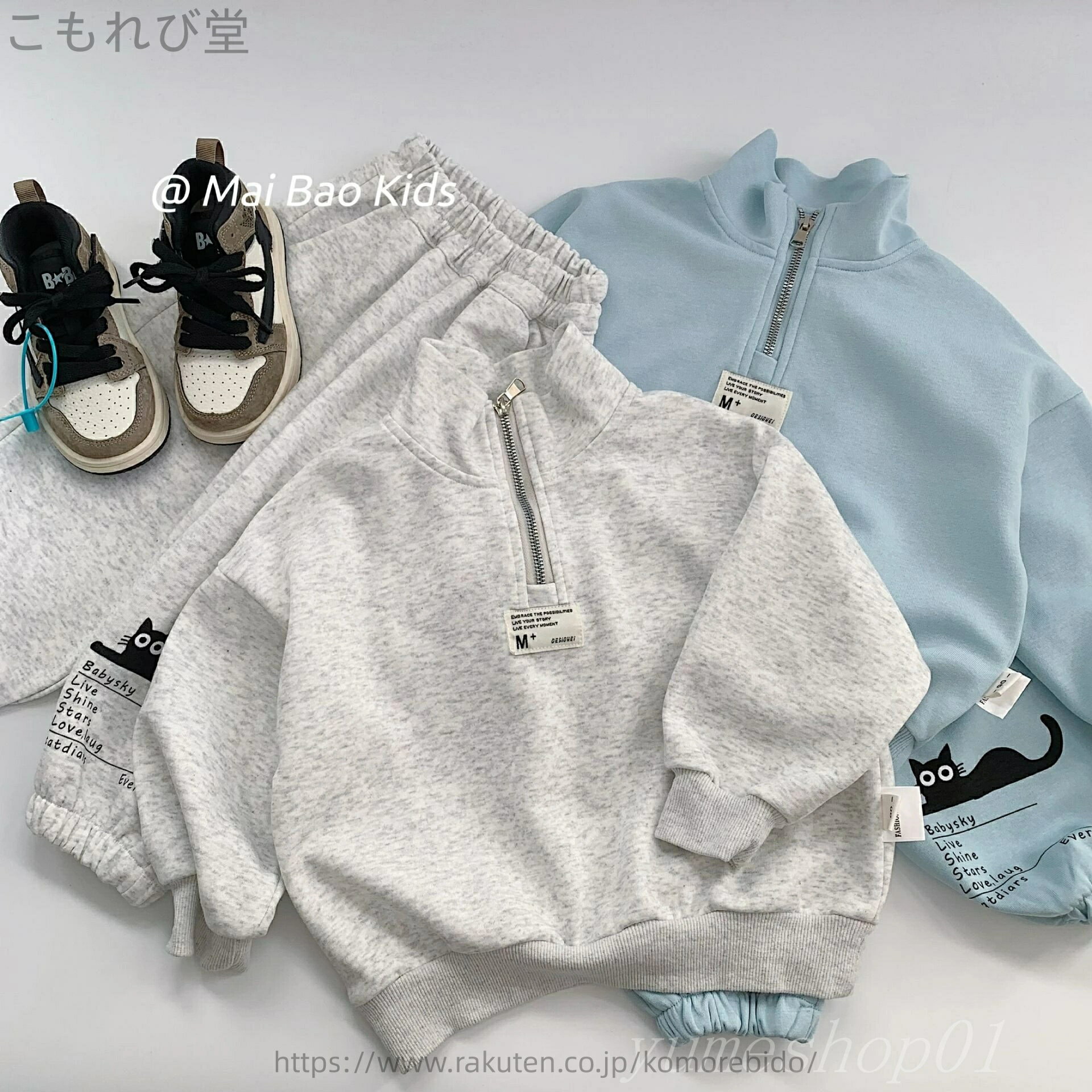 楽天こもれび堂【送料無料】子供セット2025春の新商品男女赤ちゃんの洋風春秋服子供服の潮一着