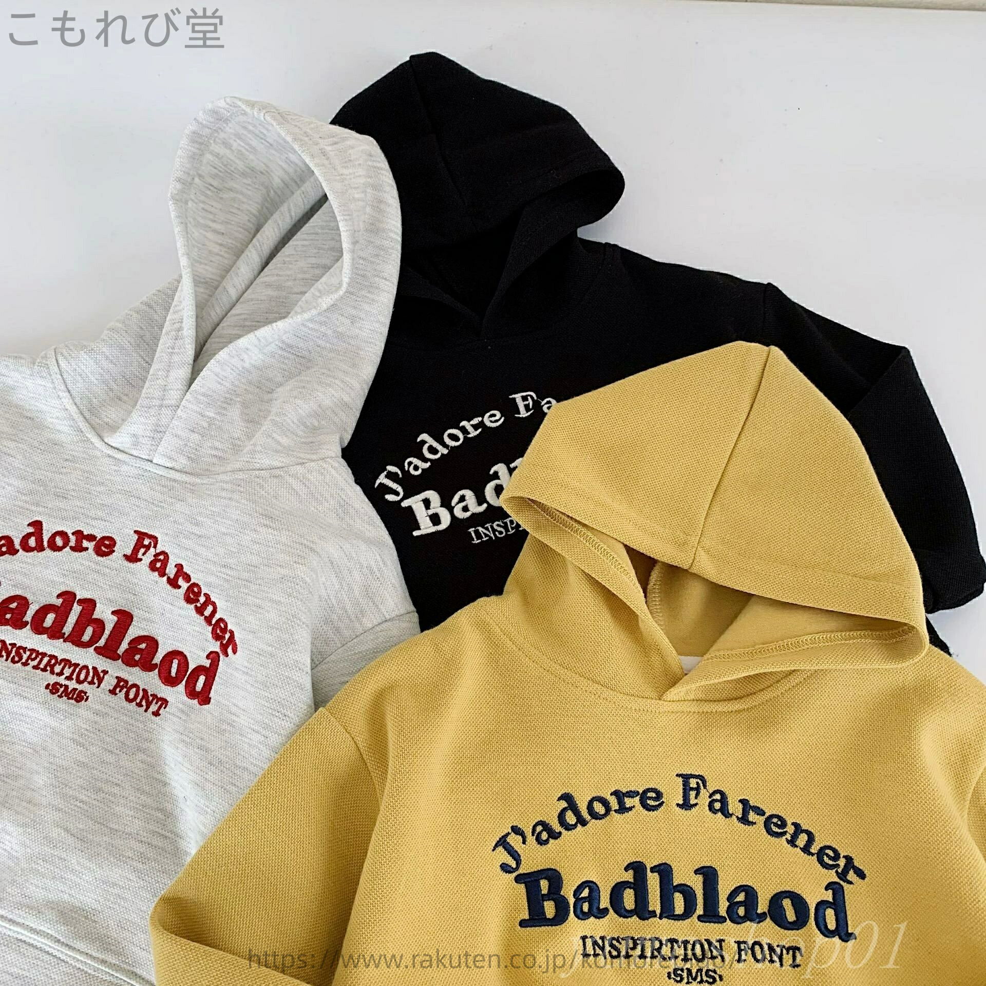 【送料無料】子供の衛衣2025春の新型韓国版男女の子供のアルファベットと帽子の頭の上着の子供の春秋服