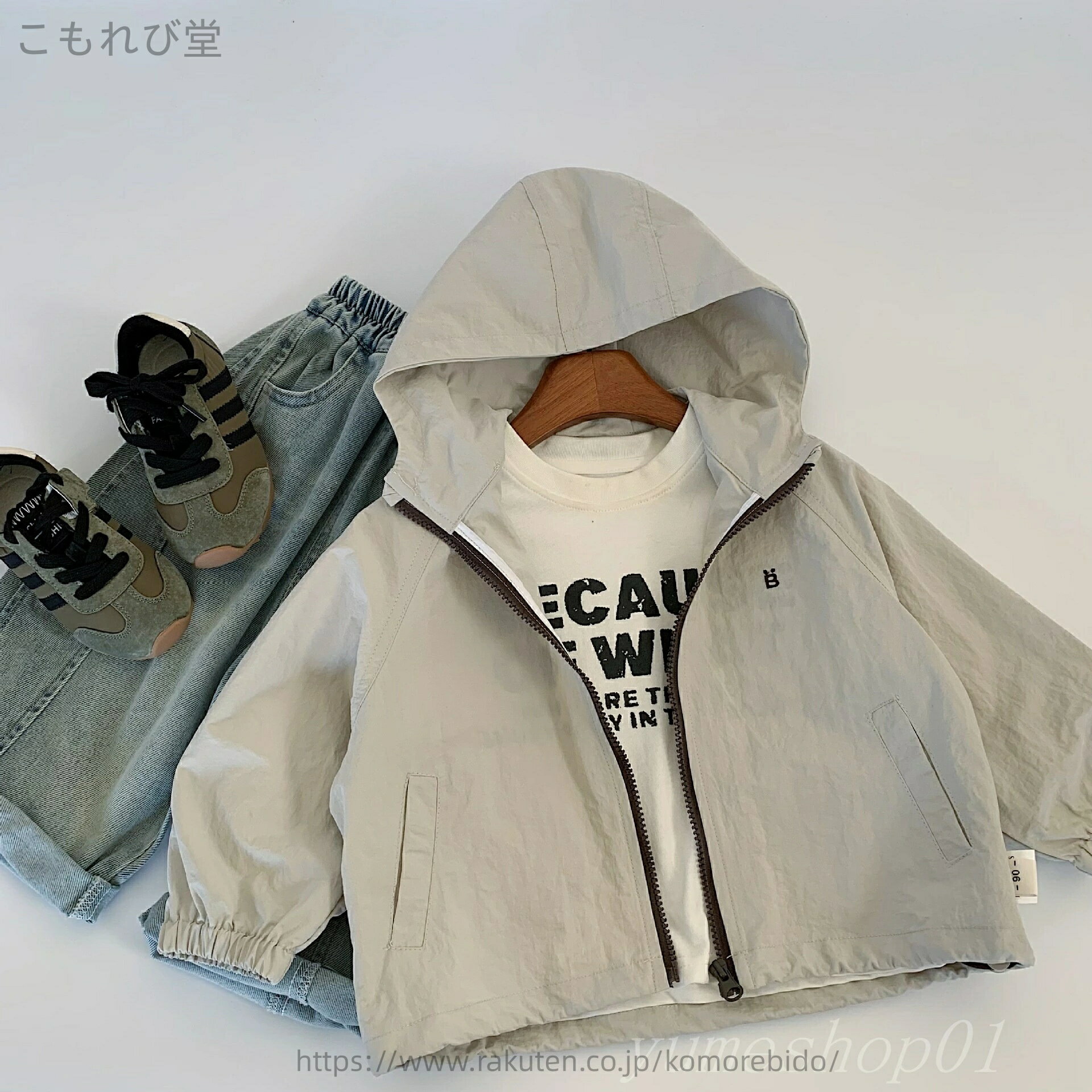 楽天こもれび堂【送料無料】児童コート2025春の新商品刺繍アルファベット帽子付きジッパーシャツ男女児童百合カジュアル上着