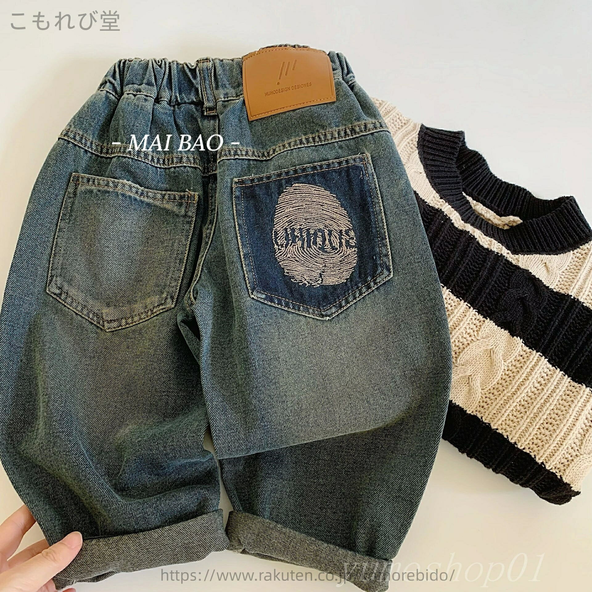 【送料無料】子供ジーンズ2025春新作男児洋気ズボン子供服中小童ゆるい揚げ街長ズボン