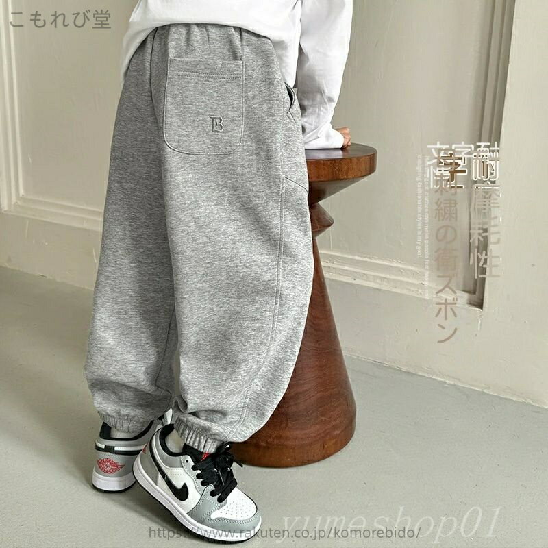 【送料無料】2025スパンコール新しおりソードカラーズポーチレディース子供用服パンツ子供用衣料品の男子