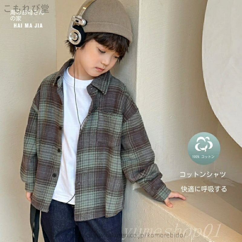 Blousons, Jumpers - 【送料無料】男の子2025春と秋の新しいしい?国スタイルタイルのチェック柄の?袖シャツ子供用春のシャシツツ子供用服おトクレンデ
