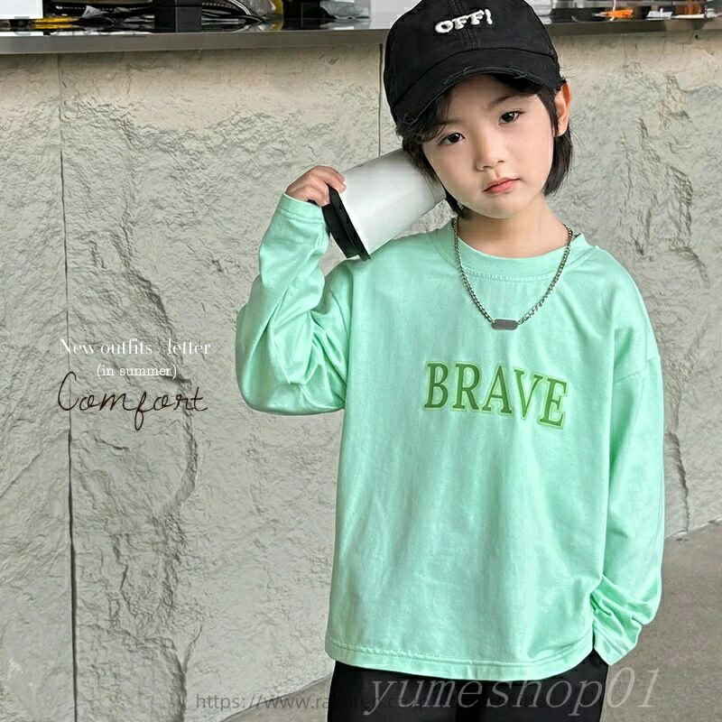 【送料無料】2025春の新型男児純綿アルファゾットプリントートtシャツ長袖春服韓国版子供え服ブーム