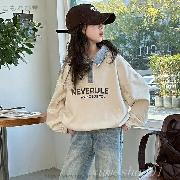 【送料無料】女の子ポロカラースウェットシャツセットスプリングスーツ2025 New Childres Spring Style Fassionable Casourable 2ピースセットガール