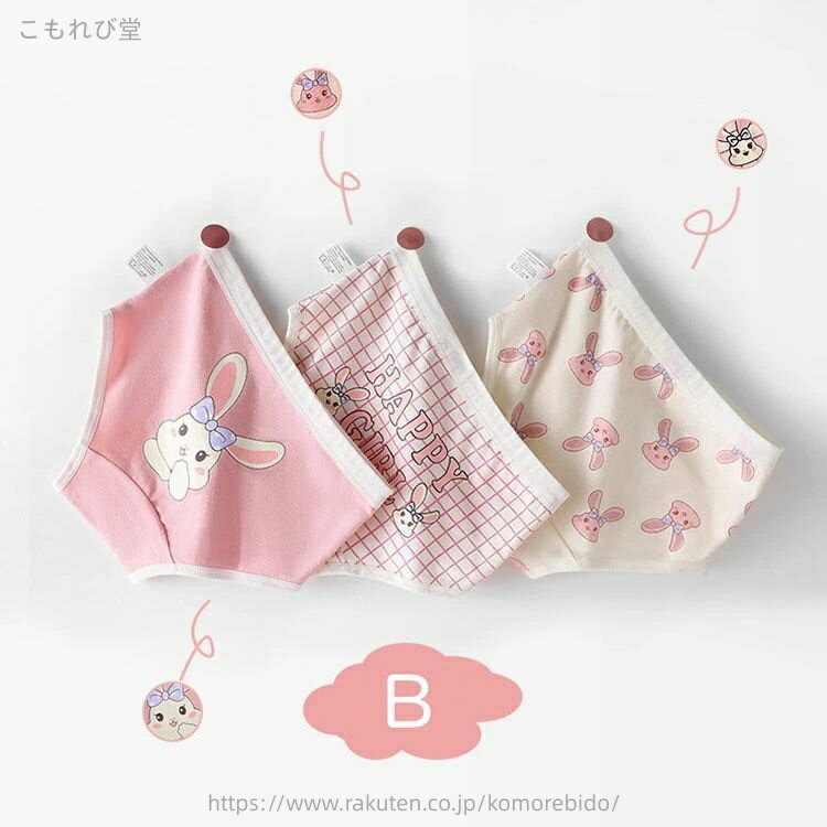 ������̵����3�祻�å� �ѥ�� �Ҥɤ�ѥ�� ���λ� ���å� �٥ӡ� ������ ���� �Ҷ��� �İ��� ���� ����ʡ� ������ �����å��� �� ���餫 �ȥ�󥯥� �֥꡼�� �ѥ�� �ܥ�����?�ѥ�� ���� ����