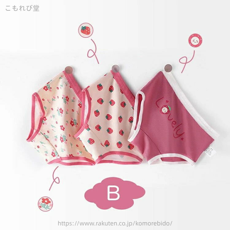 ������̵���ۻҶ��� �ѥ�� ���λ� ���å� �٥ӡ� ������ ���� �Ҥɤ�ѥ�� 3�祻�å� �İ��� ���� ����ʡ� ���줤�� ������� ������ ���襤�� �� ���餫 �ȥ�󥯥� �֥꡼�� �ѥ�� �ܥ�����?�ѥ��