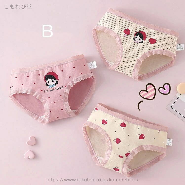 ������̵���ۥѥ�� ���λ� ���å� �٥ӡ� ������ ���� �Ҥɤ�ѥ�� 3�祻�å� �Ҷ��� �İ��� ���� ����ʡ� ���줤�� ������� ���襤�� �� ���餫 �ȥ�󥯥� �֥꡼�� �ѥ�� �ܥ�����?�ѥ�� ����