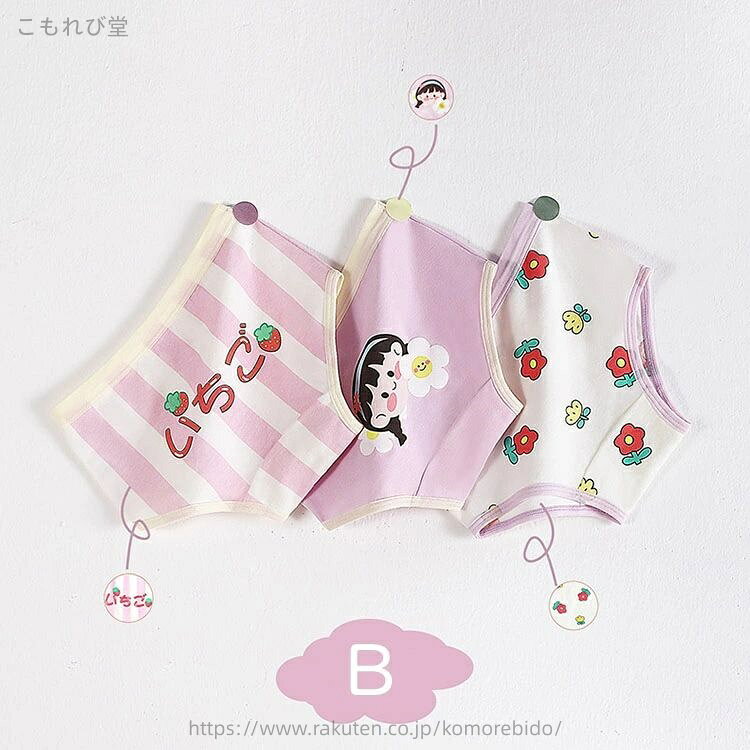 ������̵���ۻҶ��� �ѥ�� ���λ� �İ��� ���å� �٥ӡ� ������ ���� �Ҥɤ�ѥ�� 3�祻�å� ���� ����ʡ� ���줤�� ������� ���襤�� �� ���餫 �ȥ�󥯥� �֥꡼�� �ѥ�� �ܥ�����?�ѥ�� ����