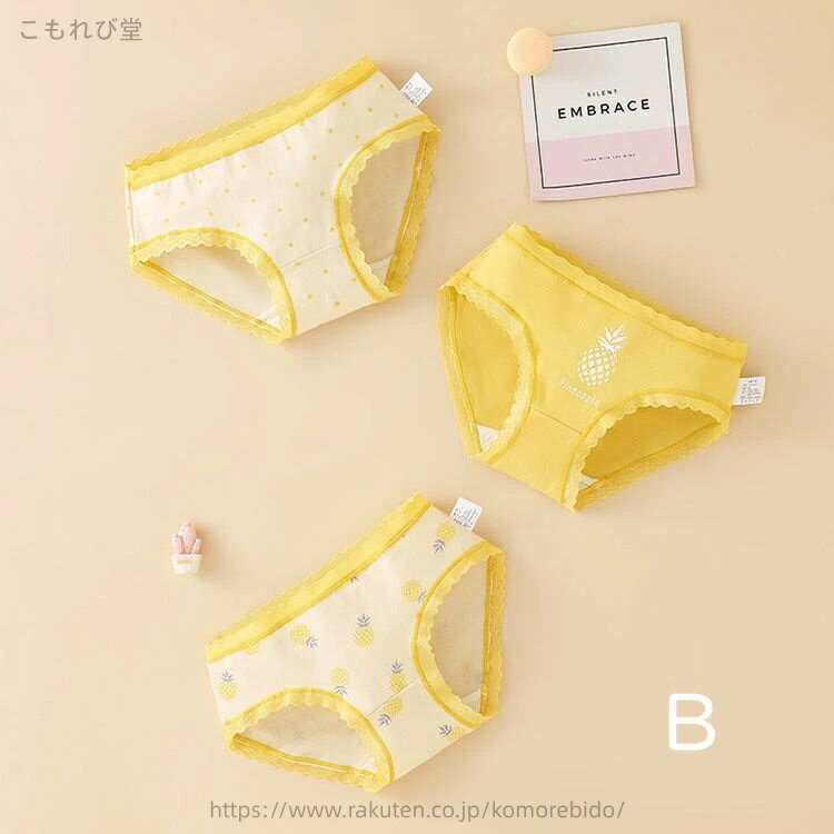 ������̵���ۥѥ�� ���λ� �Ҷ��� ���å� �٥ӡ� ������ ���� �Ҥɤ�ѥ�� 3�祻�å� �İ��� ���� ����ʡ� ���줤�� ������� �ե롼���� �ѥ��ʥåץ� ���襤�� �� ���餫 �ȥ�󥯥� �֥꡼�� �ѥ��