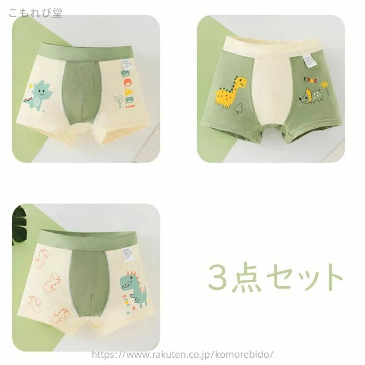 ������̵���ۥѥ�� �ˤλ� ������� �İ��� ���å� �Ҷ��� �٥ӡ� �Ҥɤ�ѥ�� 3�祻�å� ���� ����ʡ� ���줤�� ���襤�� ��ε�� �ȥ�󥯥� �֥꡼�� �ѥ�� �ܥ��������ѥ�� ���� ���� �͵�����