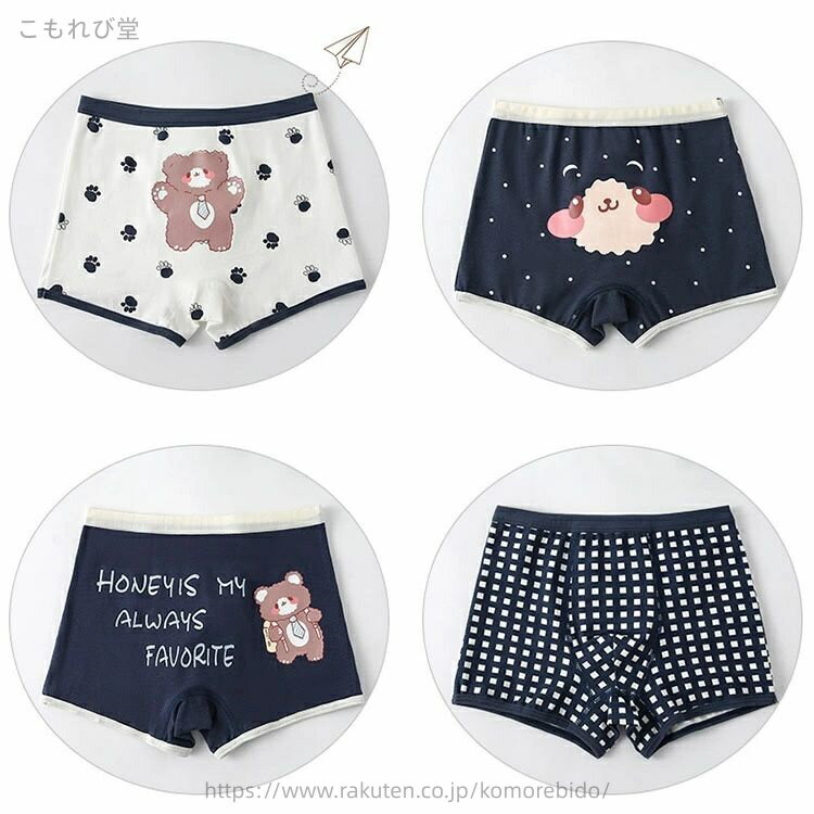 ������̵���ۥѥ�� �ˤλ� ������� �Ҷ��� 4�祻�å� �İ��� ���å� �٥ӡ� �Ҥɤ�ѥ�� ���� ����ʡ� ���ä����� ���襤�� ưʪ�� ���åȥ� �� �ȥ�󥯥� �֥꡼�� �ѥ�� �ܥ�����?�ѥ�� ι��