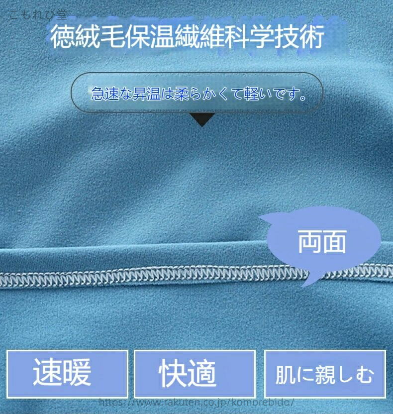 【送料無料】トソー キッズ トップス パーカー 春秋冬 下着 インナー 女の子 プレゼント 誕生日 人気 長袖 プリント トップス 普段着 通学 運動会 ルームウェア ジュニア服 80 90 100 110 120 130 140 150cm 3