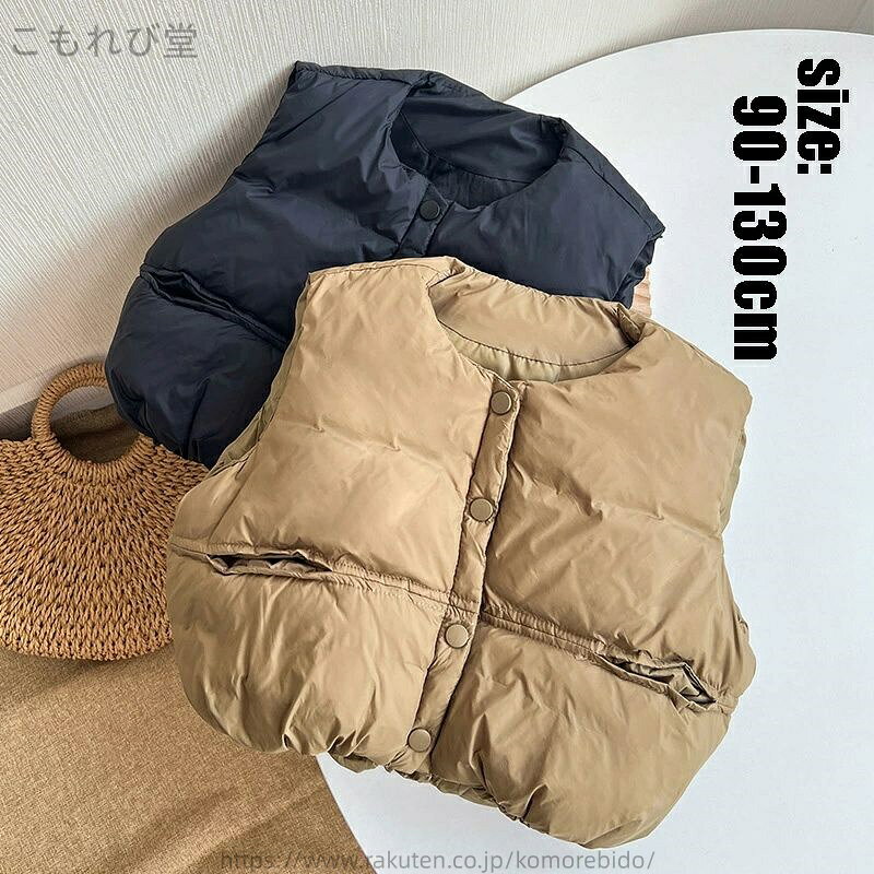 【送料無料】中綿ダウンベスト 女の子 男の子 韓国子供服 ベスト 秋冬 厚手 あった...