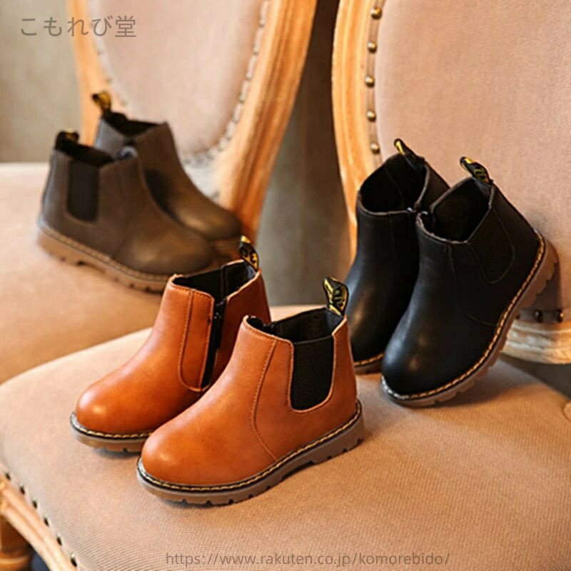 【送料無料】防寒 防水 ジュニア キッズ 子供 女の子 男の子 ローヒール 子供靴 ボア 裏起毛 ショート..