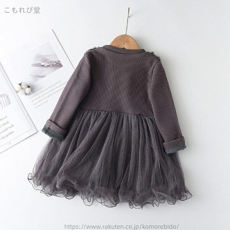 【送料無料】秋 女の子 発表会 ピアノ プリンセス韓国子供服 子供服 ワンピース 子供 卒園式 入園式 長袖 スカート 女の子 ワンピース