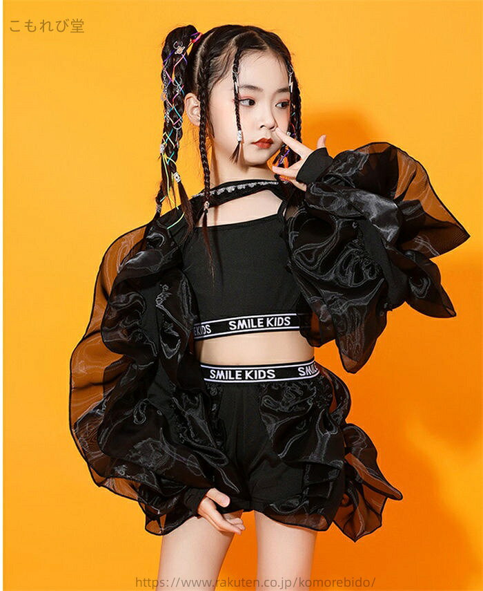 【送料無料】ファッション jazz HIPHOP ジャズダン ダンス衣装 キッズ ステージ衣...
