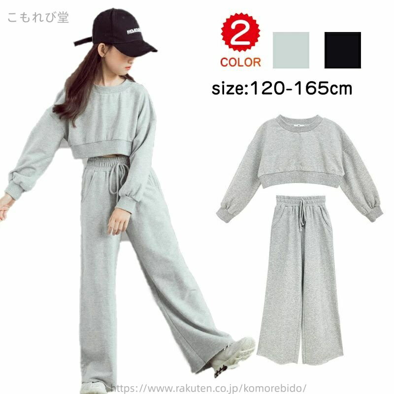 ������̵���ۤ������ �����奢�� �岼 �������å� �Ҷ� �ѥ�� �磻�ɥѥ�� �ս� ���λ� ���㡼�� ���å� �岼���å� ���åȥ��å� ���å�