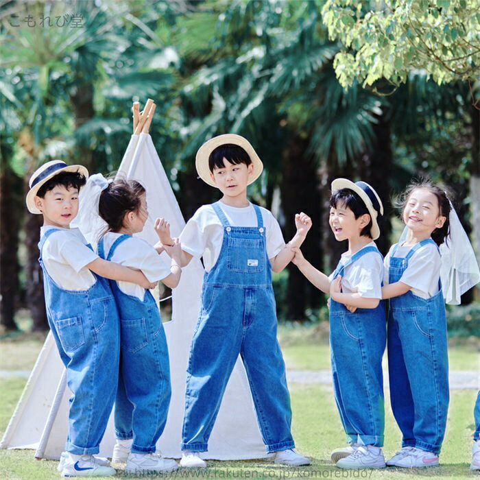 【送料無料】男女兼用 ヒップホップ ジャズダンス オーバーオール デニムサロペット 子供 男の子 女の子 ダンス衣装 サロペット キッズ