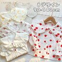 【送料無料】卒業式 卒園式 入学式 入園式 花柄 ジュニア キッズ 長袖 春秋 子供シャツ シャツ 子供ブラウス 女の子 ブラウス ガールズ