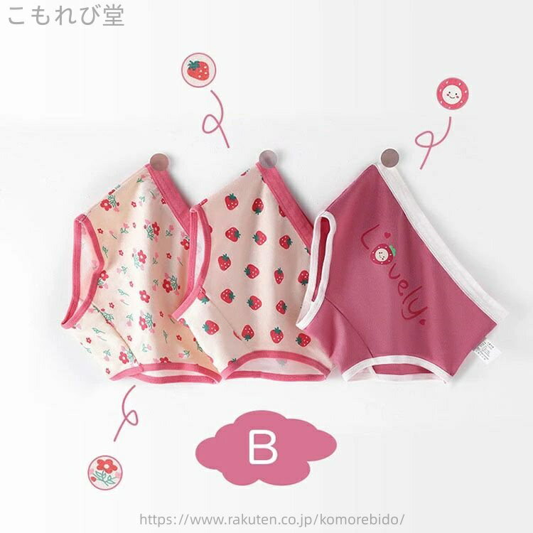 ������̵���ۻҶ��� �ѥ�� ���λ� ���å� �٥ӡ� ������ ���� �Ҥɤ�ѥ�� 3�祻�å� �İ��� ���� ����ʡ� ���줤�� ������� ������ ���襤�� �� ���餫 �ȥ�󥯥� �֥꡼�� �ѥ�� �ܥ�����?�ѥ��