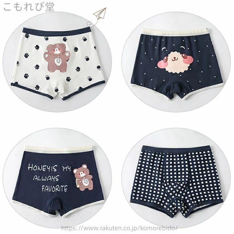 ������̵���ۥѥ�� �ˤλ� ������� �Ҷ��� 4�祻�å� �İ��� ���å� �٥ӡ� �Ҥɤ�ѥ�� ���� ����ʡ� ���ä����� ���襤�� ưʪ�� ���åȥ� �� �ȥ�󥯥� �֥꡼�� �ѥ�� �ܥ�����?�ѥ�� ι��