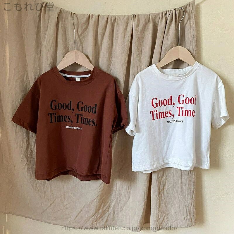【送料無料】Tシャツ キッズ 男の子 女の子 半袖 ベビー服 tシャツ 子供服 トップス ジュニア 綿 コットン カットソー 夏服 ユニセックス 子ども服 赤ちゃん おしゃれ 可愛い 幼稚園 小学生 80cm 90cm