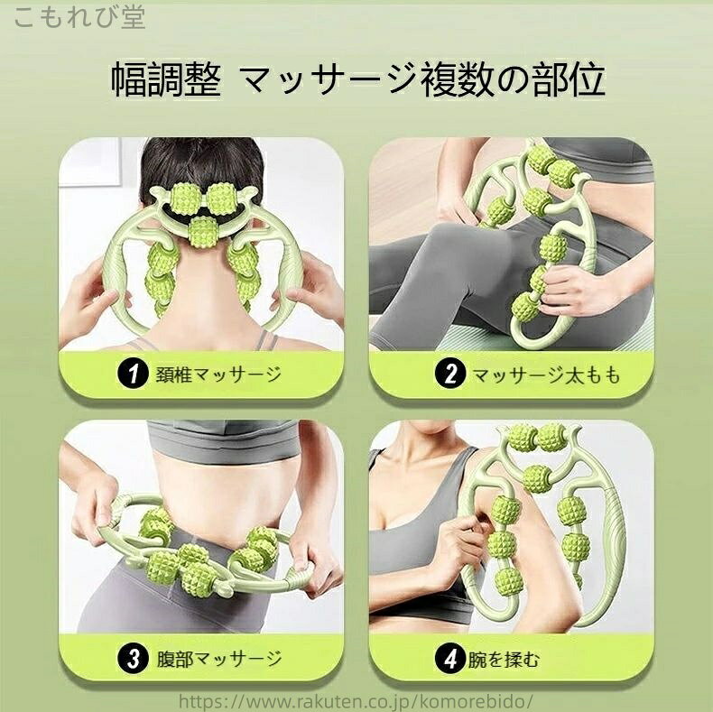 【送料無料】新作 フォームローラー 筋膜リリース ローラー手持ち挟む式筋膜 足 脚...