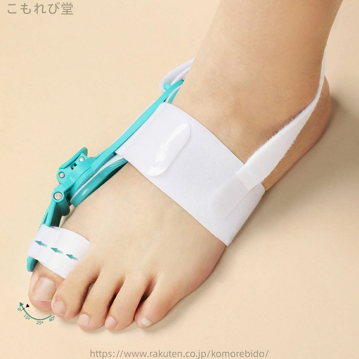 【送料無料】外反母指サポーター 足指 母趾サポーター【角度?強度?サイズ調整可】足指 広げる 伸ばす 優しいシリコンカバー付き 装着簡単 フリーサイズ(4.0)